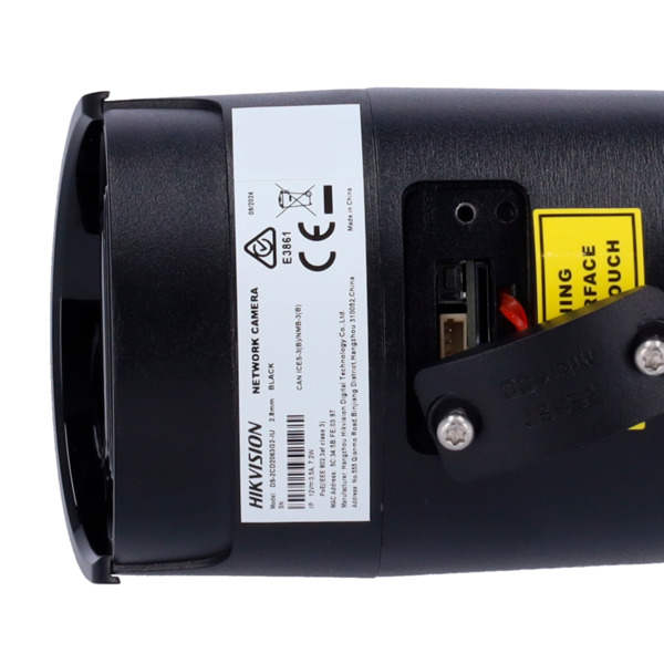 HIKVISION PRO DS-2CD2063G2-IU(2.8mm)(BLACK) Hikvision - Cámara Bullet  IP gama PRO - Resolución 6 Megapíxel (3200x1800) - Lente (3)
