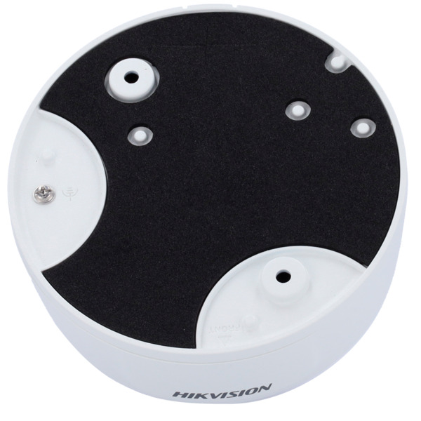 HIKVISION PRO DS-2CD2125G0-IMS Cámara Domo IP 1080p - 1/2.8 Progressive Scan CMOS - Lente 2.8 mm - IR LEDs Alcance 30 m - Alarma (5)