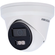 HIKVISION PRO DS-2CD2363G2-LI2U(2.8mm) Hikvision cámara Turret IP gama PRO - Resolución 6 Megapixel (3200x1800) - Lente 2.8 mm |
