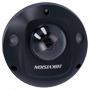 HIKVISION PRO DS-2CD2543G2-IS(2.8mm)(BLACK) Hikvision - Cámara Domo IP gama PRO - Resolución 4 Megapíxel (2688x1520) - Lente 2.8 (4)