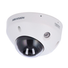 HIKVISION PRO DS-2CD2543G2-LIZS2UY(2.8/4mm) Hikvision cámara Domo IP gama PRO - 4 Megapíxel | Dos lentes en una 2.8/4 mm - Alcan