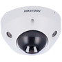HIKVISION PRO DS-2CD2547G2-LS(2.8mm)(C) Hikvision - Cámara Domo IP gama PRO - Resolución 4 MPx | PoE | Alarmas | ColorVu - 2.8 m (2)