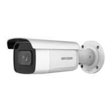 HIKVISION PRO DS-2CD2623G2-IZS(2.8-12mm)(D) Cámara Bullet IP 2MP 2.8-12 mm Varifocal motorizada IP67 IK10 IR60 WDR120 E/S Audio