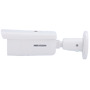 HIKVISION PRO DS-2CD2623G2-IZS(2.8-12mm)(D) Hikvision - Cámara Bullet  IP gama PRO - Resolución 2 Megapíxel (1920x1080) - Lente (4)