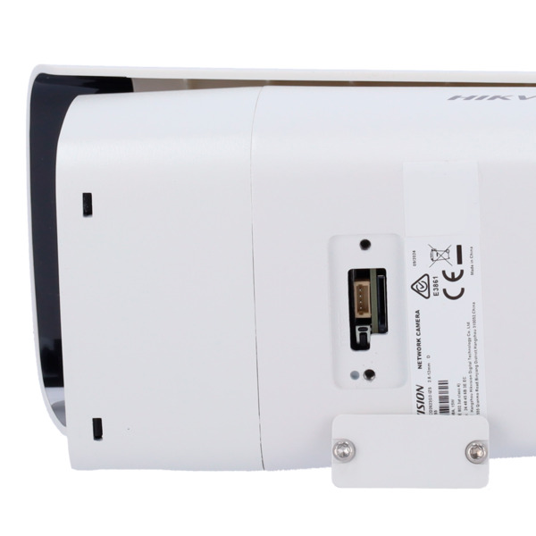 HIKVISION PRO DS-2CD2623G2-IZS(2.8-12mm)(D) Hikvision - Cámara Bullet  IP gama PRO - Resolución 2 Megapíxel (1920x1080) - Lente (5)