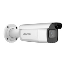 HIKVISION PRO DS-2CD2643G2-IZS(2.8-12mm) Cámara Bullet IP 4MP Varifocal Motorizada 2.8-12mm WDR120 H.265+ IP67 IK10 IR60 Acusens