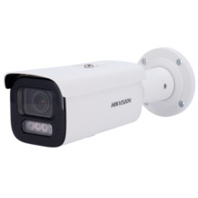 HIKVISION PRO DS-2CD2643G2-LIZS2U(2.8-12mm) Hikvision cámara Bullet IP gama PRO - Resolución 4 Megapíxel (2688x1520) - Lente var