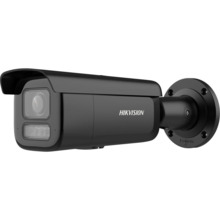 HIKVISION PRO DS-2CD2643G2-LIZS2U(2.8-12mm)/BLACK Cámara bullet Smart Hybrid Light 4MP Varifocal Motorizada 2.8-12mm BLACK