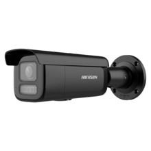 HIKVISION PRO DS-2CD2643G2-LIZS2U(2.8-12mm)/BLACK Hikvision cámara Bullet IP gama PRO - Resolución 4 Megapíxel (2688x1520) - Len