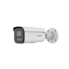HIKVISION PRO DS-2CD2647G2HT-LIZS Cámara bullet IP 4Mpx, óptica motorizada 2.8-12mm, Luz visible 60m, ColorVu, WDR 130dB, SD, 1E