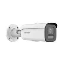 HIKVISION PRO DS-2CD2647G2T-LZS Cámara bullet IP 4Mpx, óptica motorizada 2.8-12mm, Luz visible 60m, ColorVu, WDR 130dB, SD, 1E/1