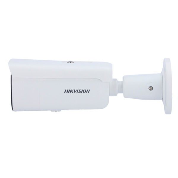HIKVISION PRO DS-2CD2667G2HT-LIZS(2.8-12mm)(eF) Hikvision Cámara Bullet  IP gama PRO - Resolución 6 MP | Lente motorizada 2.8~12 (5)