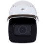 HIKVISION PRO DS-2CD2683G2-IZS(2.8-12mm) Hikvision - Cámara Bullet  IP gama PRO - Resolución 8 Megapixel (3840x2160) - Lente var (2)