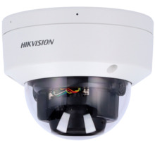 HIKVISION PRO DS-2CD2743G2-LIZS2U(2.8-12mm) Hikvision - Cámara Domo IP gama PRO - Resolución 4 Megapíxel (2688x1520) - Lente 2.8