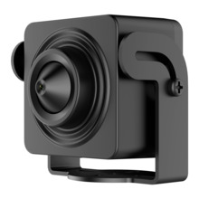 HIKVISION PRO DS-2CD2D25G1-D/NF(2.8mm) Mini Cámara IP 2 Megapixel - 1/2.8&quot; Progressive Scan CMOS - Compresión H.265+/H.265/