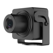 HIKVISION PRO DS-2CD2D45G1/M-D/NF(2.8mm) Mini Cámara IP 4 Megapixel - 1/3&quot; Progressive Scan CMOS - Compresión H.265+/H.265/