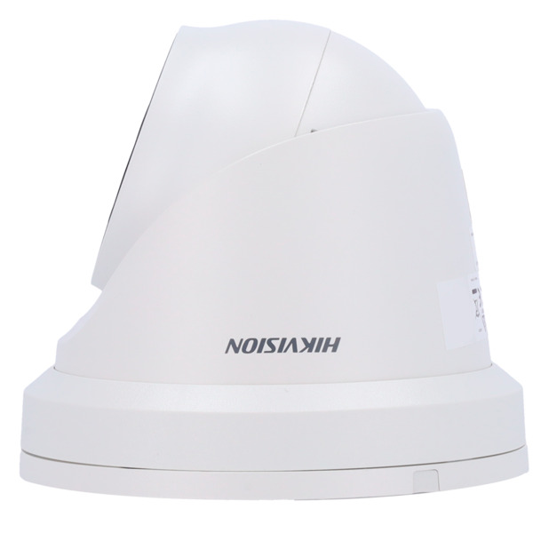 HIKVISION PRO DS-2CD2H43G2-IZS(2.8-12mm) Hikvision - Cámara Turret IP gama PRO - Resolución 4 Megapíxel (2688x1520) - Lente vari (3)
