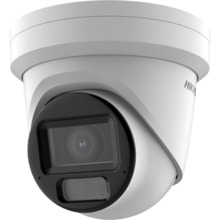 HIKVISION PRO DS-2CD2H43G2-LIZS2U(2.8-12mm) Cámara Turret IP 4MP Varifocal motorizada luz híbrida inteligente