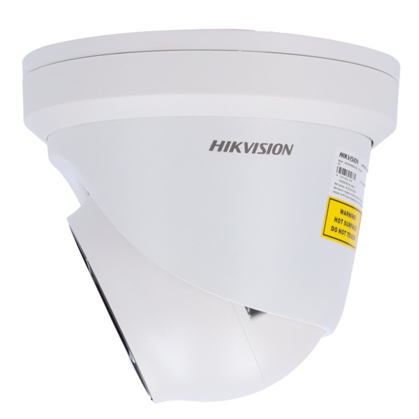 HIKVISION PRO DS-2CD2H63G2-IZS(2.8-12mm) Hikvision - Cámara Turret IP gama PRO - Resolución 6 Megapíxel (3200x1800) - Lente vari (3)