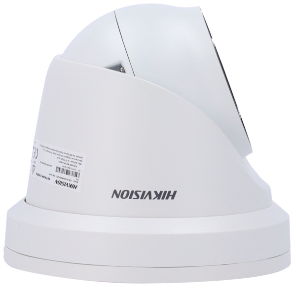 HIKVISION PRO DS-2CD2H83G2-IZS(2.8-12mm) Hikvision - Cámara Turret IP gama PRO - Resolución 8 Megapíxel (3840x2160) - Lente vari (3)