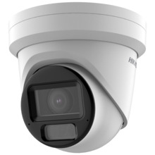 HIKVISION PRO DS-2CD2H83G2-LIZS2U(2.8-12mm) Hikvision Cámara Turret IP gama PRO - Resolución 8 Megapíxel (3840x2160) - Lente var
