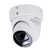 HIKVISION PRO DS-2CD2H87G3-LIZS2UY/SL(2.8-12mm) Hikvision Cámara Turret IP gama PRO - 8 MP | Lente varifocal motorizada 2.8~12 m