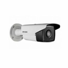 HIKVISION PRO DS-2CD2T25FD-I5GLER4 Cámara bullet IP 2Mpx, IR 50 m, óptica fija 4mm, soporta 3G/4G, WDR, IP67, 12Vdc