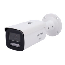 HIKVISION PRO DS-2CD2T43G2-4LIZ2UY(2.8/4mm) Hikvision cámara Bullet IP gama PRO - Resolución 4 Megapíxel - Dos lentes en una 2.8