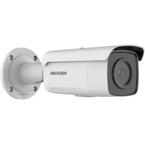 HIKVISION PRO DS-2CD2T46G2-2I_2.8 Cámara bullet IP 4Mpx, LED EXIR 60m, óptica fija 2.8mm, Acusense, WDR 120dB, Slot microSD (has