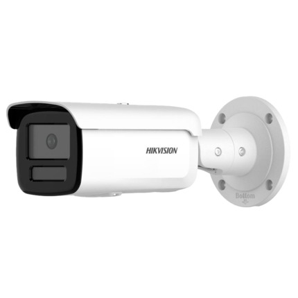 Comprar HIKVISION PRO DS-2CD2T46G2H-4I(2.8mm)(eF) Hikvision - Cámara Bullet  IP gama PRO - Resolución 4 Megapíxel (2688x1520) - Lente 2.8 mm | PoE IEEE802.3af - IR alcance 80 m | Detección de movimiento 2.0 - AcuSense | Reconocimiento facial