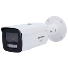 HIKVISION PRO DS-2CD2T47G3-LIS2UY/SL(4mm) Hikvision cámara IP Bullet gama PRO ColorVu3.0 - Resolución 4 MPx | PoE IEEE802.3at  -