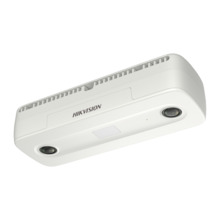 HIKVISION PRO DS-2CD6825G0/C-IS(2mm)(B) Hikvision - Cámara Contadora de Personas IP - Resolución 1080p | Lente 2 mm - Estadístic