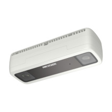 HIKVISION PRO DS-2CD6825G0/C-IVS(2mm)(B) Hikvision - Cámara Contadora de Personas IP - Resolución 1080p | Lente 2 mm - Estadísti