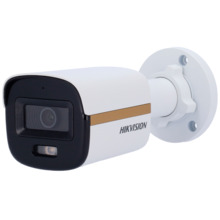 HIKVISION PRO DS-2CE10DF3T-LFS(2.8mm) Hikvision - Cámara Bullet 4en1 Gama PRO - Resolución 2 Mpx (1920x1080) - Lente 2.8 mm | Lu