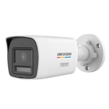 HIKVISION PRO DS-2CE10KF3T-LSYE(2.8mm) Cámara minibullet 3K (5MP) 2.8mm Smart Hybrid Light ColorVu