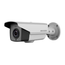 HIKVISION PRO DS-2CE16D9T-AIRAZH(5-50mm) Hikvision - Cámara Bullet HDTVI Gama ULTRA - Resolución 2 MPx | Salida dual HDTVI y CVB