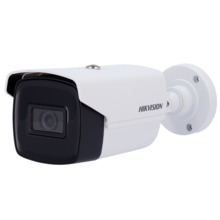 HIKVISION PRO DS-2CE16U7T-IT3F(2.8mm) Hikvision - Cámara Bullet 4en1 Gama PRO - Resolución 8 Megapíxel (3840x2160) - Lente 2.8 m