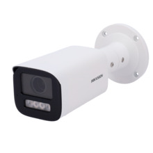 HIKVISION PRO DS-2CE19D8T-ITSZE(2.8-12mm) Hikvision cámara Bullet HDTVI gama VALUE - Resolución 2 Megapíxel - Lente motorizada 2
