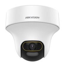 HIKVISION PRO DS-2CE70DF3T-PTS(2.8mm) Cámara Domo PT fija con audio para interiores ColorVu 2 MP 2.8mm Hikvision