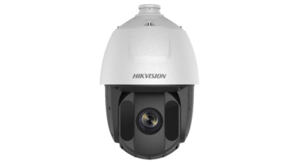 Comprar DS-2DE5425IW-AE Domo PTZ IP 4Mpx, zoom x25, LEDs IR 150m con ICR, óptica 4.7-120mm, WDR 120dB, IP66, 24Vac/Hi-PoE (Hik Legacy)