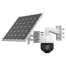 HIKVISION PRO DS-2DE5425IWG-K/4G Cámara IP domo PTZ Solar 4G - Resolución 4 Mpx (2560x1440) - Lente varifocal motorizada 4.8~120