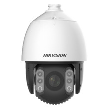 HIKVISION PRO DS-2DE7A245IX-AE/S1 Hikvision - Cámara motorizada IP gama PRO - Resolución máxima 2 Megapixel - Lente 4~180 mm (45