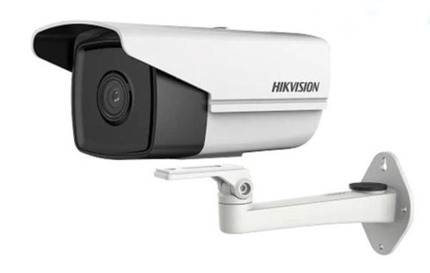 Comprar HIKVISION SOLUTIONS DS-2CD3T23G1-I/4G(4mm) Cámara Bullet IP 2MP 4mm 4G Energía Solar IP67 WDR120 IR30 Hikvision