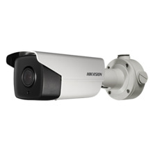 HIKVISION SOLUTIONS DS-2CD4A24FWD-IZ4794 Cámara bullet IP 2Mpx, LED EXIR 120m con ICR, óptica motorizada 4.7-94mm, H.264+, WDR 1