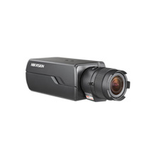 HIKVISION SOLUTIONS DS-2CD6026FHWD-A1140 Cámara box IP 2 Mpx, óptica motorizada 11-40mm, WDR, 1E/1S alarma, micrófono, 12Vdc/24V