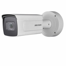 HIKVISION SOLUTIONS DS-2CD7A26G0-IZHS 83 Cámara bullet IP 2Mpx, óptica motorizada 8-32mm, IR 100m, P-iris, WDR 140dB, IP67/IK10,