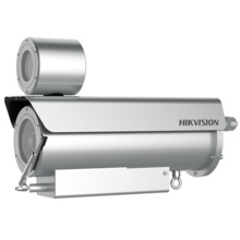 HIKVISION SOLUTIONS DS-2XE6422FWD-IZHRS(2.8-12mm)(D) Cámara Bullet 2MP Protegida contra explosiones IP68 Varifocal Motorizada 2,