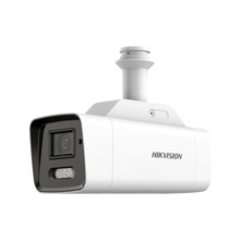 HIKVISION SOLUTIONS DS-2XS6A47G1-LS4G2.8 Cámara bullet IP 4Mpx, óptica fija 2.8mm, IR + luz blanca 30m ColorVu, WDR 130dB, Acuse