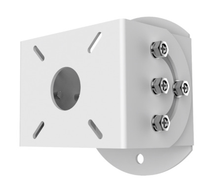 Comprar HIKVISION SOLUTIONS DS-PRB-1110 Soporte de radar Hikvision