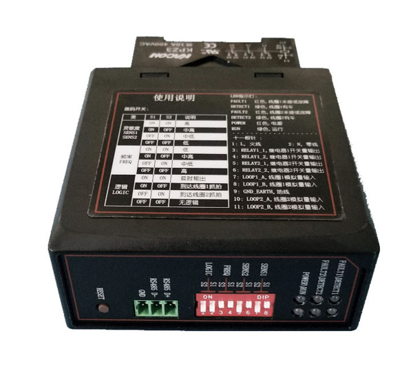 HIKVISION SOLUTIONS DS-TMG022 Detector digital de vehículos de bobina Hikvision